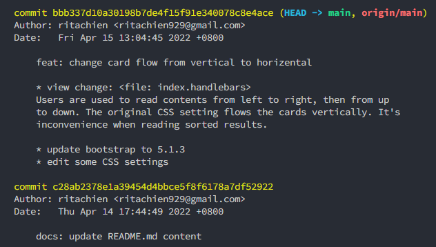 git log